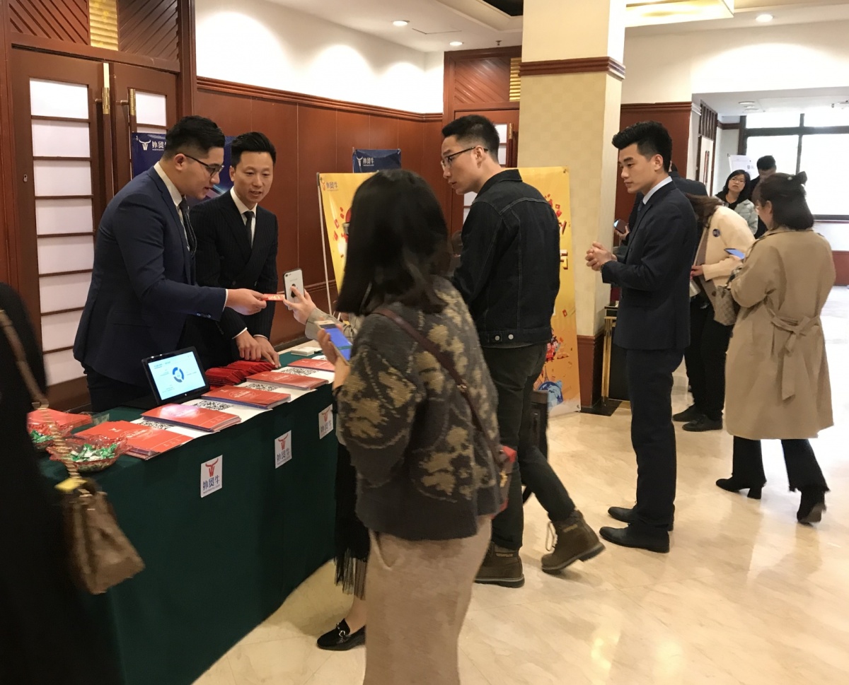 微信图片_20190325084515_看图王.jpg 微信图片_20190325084515_看图王.jpg